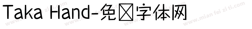 Taka Hand字体转换